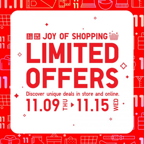 UNIQLO 11.11 Sale: UNIQLO 11.11 Sale: Get Limited Offers on HEATTECH, Essentials, Innerwear & More from 11 Nov 2023 until 15 Nov 2023 UNIQLO 11.11 Sale: UNIQLO 11.11 Sale: Get Limited Offers on HEATTECH, Essentials, Innerwear & More from 11 Nov 2023 until 15 Nov 2023