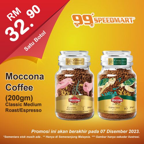99 Speedmart Promotion (valid until 7 Dec 2023)