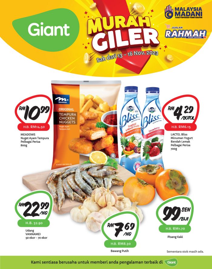 Giant Murah Giler Promotion (13 Nov 2023 - 16 Nov 2023)