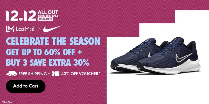 Nike Lazada 12.12 Sale 2023 (12 Dec 2023 - 14 Dec 2023) Nike Lazada 12.12 Sale 2023 (12 Dec 2023 - 14 Dec 2023)