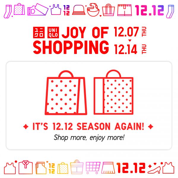 UNIQLO 12.12 Sale: Joyful Deals & FREE Bag (7 Dec 2023 - 14 Dec 2023) UNIQLO 12.12 Sale: Joyful Deals & FREE Bag (7 Dec 2023 - 14 Dec 2023)