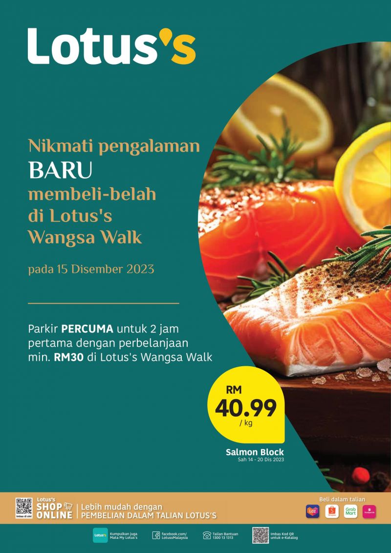 Lotus's Wangsa Walk New Look Promotion (14 Dec 2023 - 27 Dec 2023) Lotus's Wangsa Walk New Look Promotion (14 Dec 2023 - 27 Dec 2023)