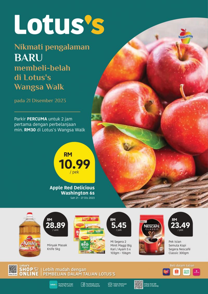 Lotus's Wangsa Walk New Look Promotion (21 Dec 2023 - 3 Jan 2024) Lotus's Wangsa Walk New Look Promotion (21 Dec 2023 - 3 Jan 2024)