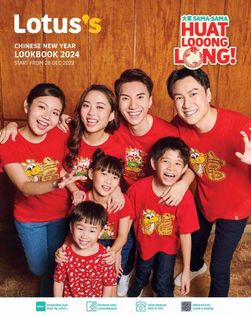 Lotus's CNY Lookbook 2024 (28 Dec 2023 onwards) Lotus's CNY Lookbook 2024 (28 Dec 2023 onwards)