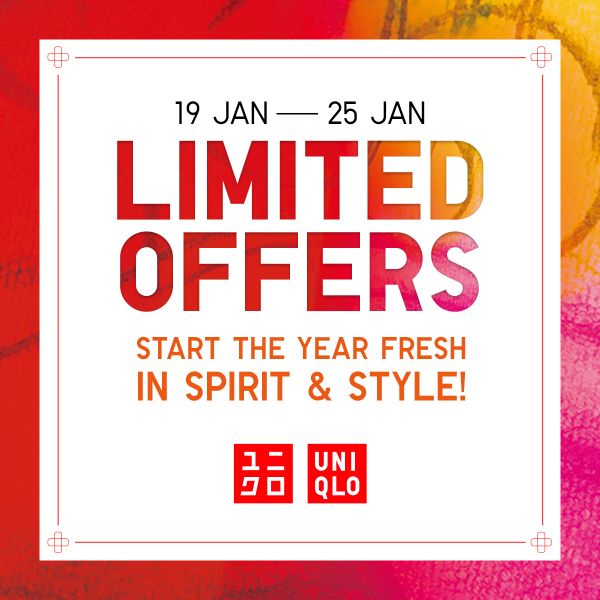 UNIQLO Sale (19 Jan 2024 - 25 Jan 2024) UNIQLO Sale (19 Jan 2024 - 25 Jan 2024)