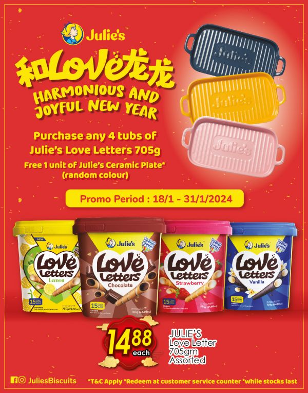 TF Value-Mart FREE Julie's Ceramic Plate with purchase of Julie's Love Letter (18 Jan 2024 - 31 Jan 2024) TF Value-Mart FREE Julie's Ceramic Plate with purchase of Julie's Love Letter (18 Jan 2024 - 31 Jan 2024)