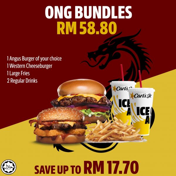 Carl's Jr Ong Bundles: Feast on Flavor with Irresistible Burger Combos! Carl's Jr Ong Bundles: Feast on Flavor with Irresistible Burger Combos!