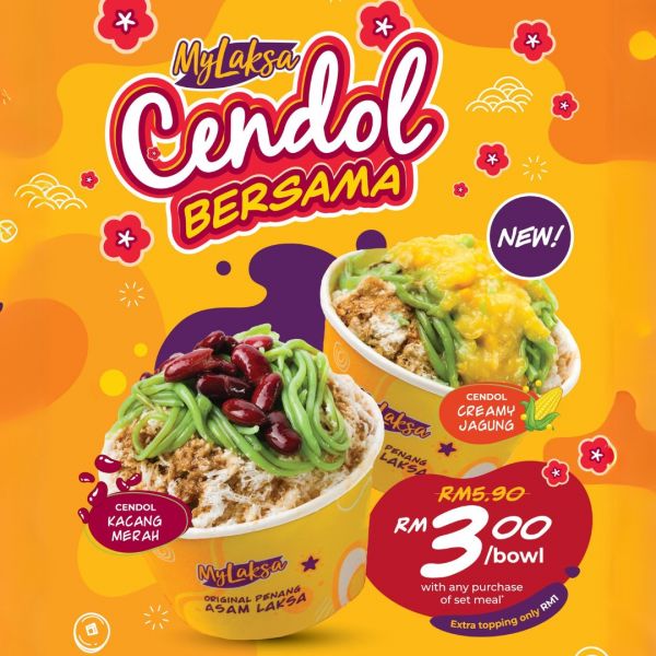 Cool Treat Alert! MyLaksa Cendol Only RM3 with Meal Set Cool Treat Alert! MyLaksa Cendol Only RM3 with Meal Set