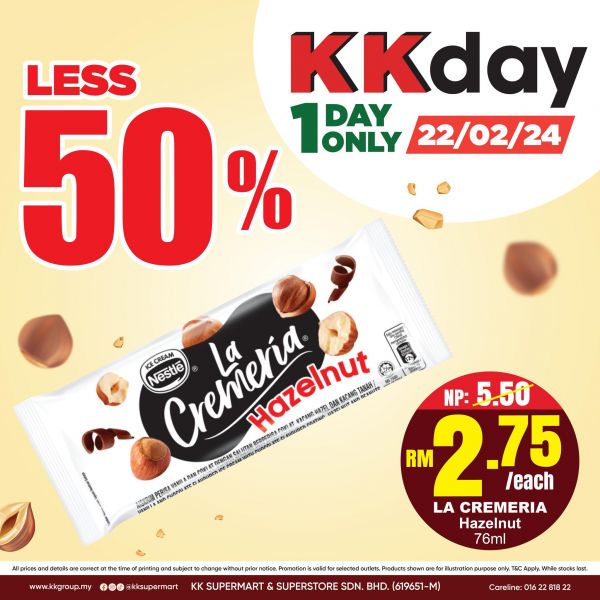 KK SUPER MART LA CREMERIA Hazelnut Ice Cream 50% OFF Promotion (22 Feb 2024) KK SUPER MART LA CREMERIA Hazelnut Ice Cream 50% OFF Promotion (22 Feb 2024)