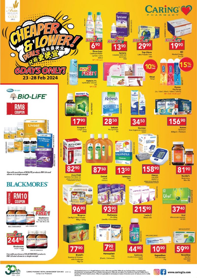 CARiNG Pharmacy Cheaper & Lower Deals (23-28 Feb 2024) CARiNG Pharmacy Cheaper & Lower Deals (23-28 Feb 2024)