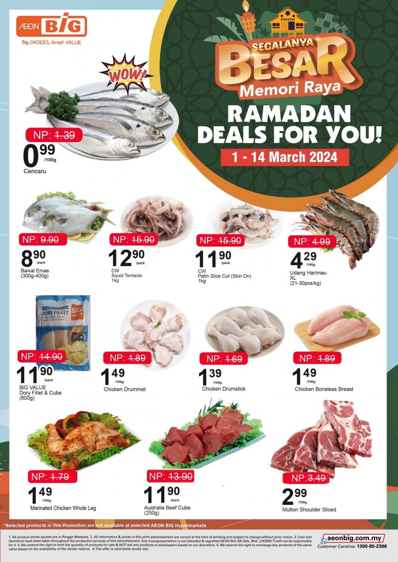 AEON BiG Promotion Catalogue (1-14 Mar 2024) AEON BiG Promotion Catalogue (1-14 Mar 2024)