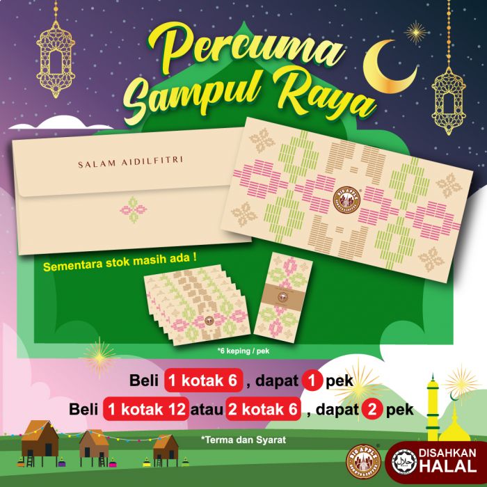 Big Apple Hari Raya FREE Sampul Raya Promotion (2024) Big Apple Hari Raya FREE Sampul Raya Promotion (2024)