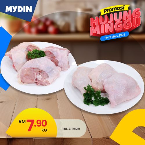15-17 Mar 2024: MYDIN Weekend Promotion