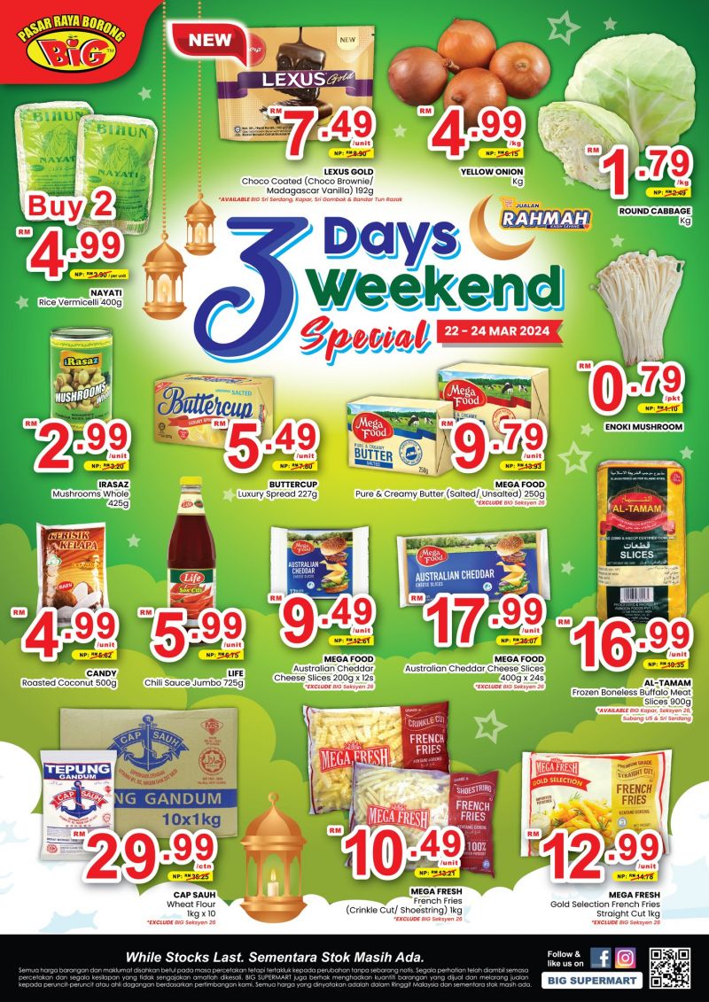 Pasaraya BiG Weekend Promotion (22-24 Mar 2024) Pasaraya BiG Weekend Promotion (22-24 Mar 2024)