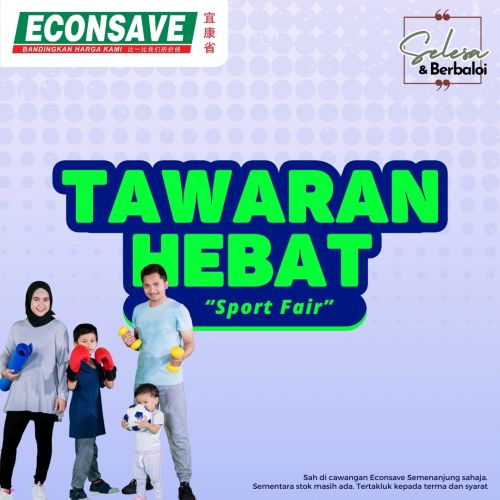 Econsave Sport Fair Sale (6-14 Apr 2024) Econsave Sport Fair Sale (6-14 Apr 2024)