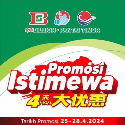 Exciting Four-Day Special Promotion at BILLION & Pantai Timor - April 2024! Exciting Four-Day Special Promotion at BILLION & Pantai Timor - April 2024!