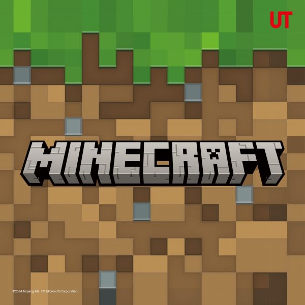 UNIQLO's Kids Minecraft UT Collection: Embrace the Pixelated World UNIQLO's Kids Minecraft UT Collection: Embrace the Pixelated World