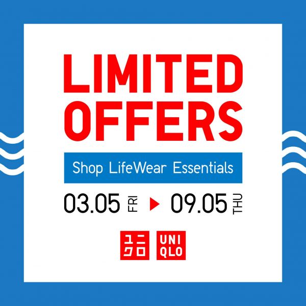 UNIQLO LifeWear Essentials Sale: Save Big on Must-Have Wardrobe Items (May 3-9, 2024) UNIQLO LifeWear Essentials Sale: Save Big on Must-Have Wardrobe Items (May 3-9, 2024)