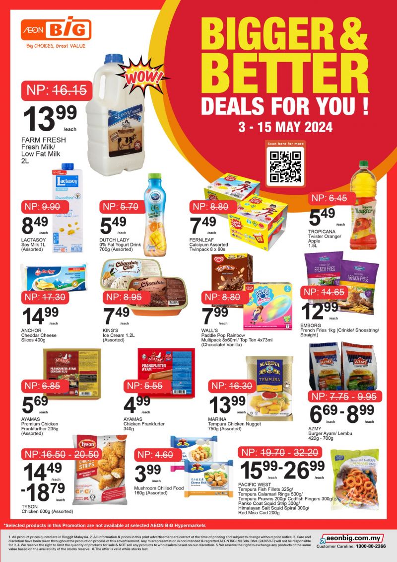 AEON BiG Promotion Catalogue (3-15 May 2024) AEON BiG Promotion Catalogue (3-15 May 2024)