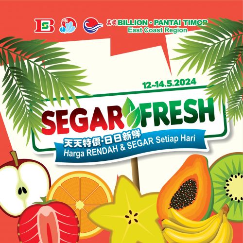 BILLION & Pantai Timor East Coast Region Fresh Fruit Promotion (12-14 May 2024) BILLION & Pantai Timor East Coast Region Fresh Fruit Promotion (12-14 May 2024)