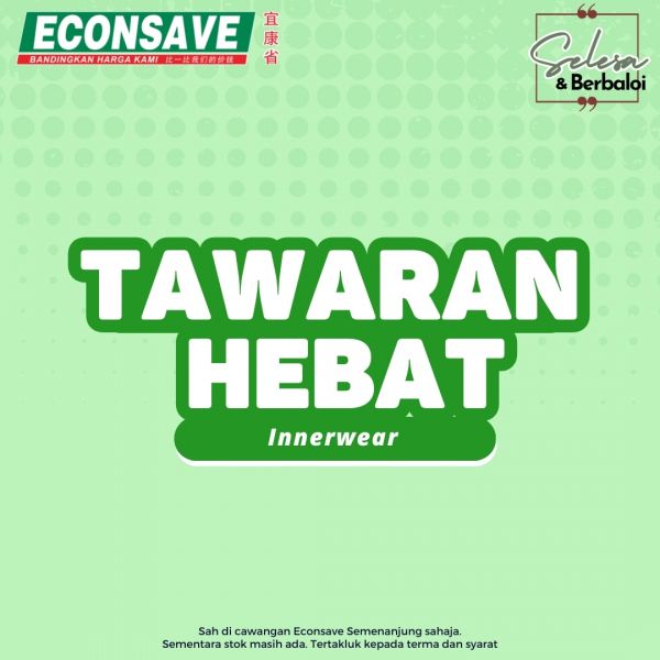 Econsave Promotion: Innerwear Sale from 29 June - 7 July 2024 Econsave Promotion: Innerwear Sale from 29 June - 7 July 2024