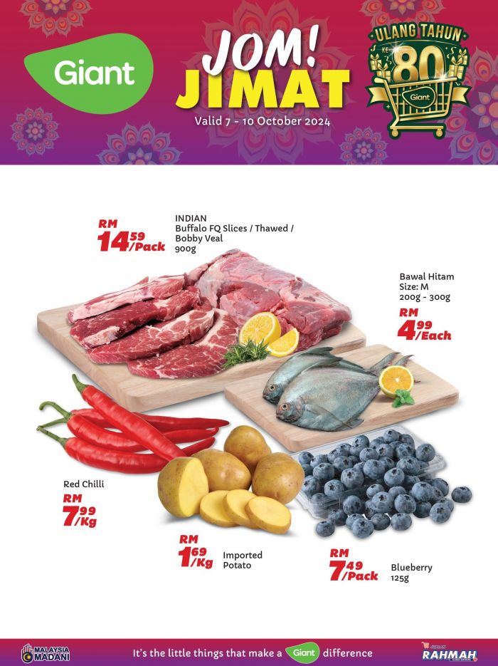 Giant Promotion: Jom Jimat Deals (7-10 October 2024) Giant Promotion: Jom Jimat Deals (7-10 October 2024)
