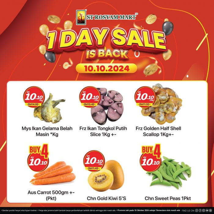 ST Rosyam Mart 10.10 Sale: Massive 1 Day Discounts on Groceries & Essentials (10 October 2024) ST Rosyam Mart 10.10 Sale: Massive 1 Day Discounts on Groceries & Essentials (10 October 2024)
