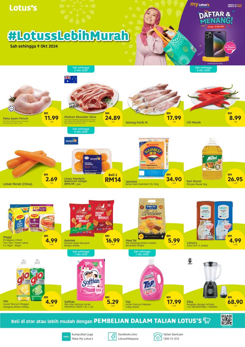 Lotus’s Press Ads Promotion: Best Deals & Discounts on Groceries (8-9 October 2024) Lotus’s Press Ads Promotion: Best Deals & Discounts on Groceries (8-9 October 2024)