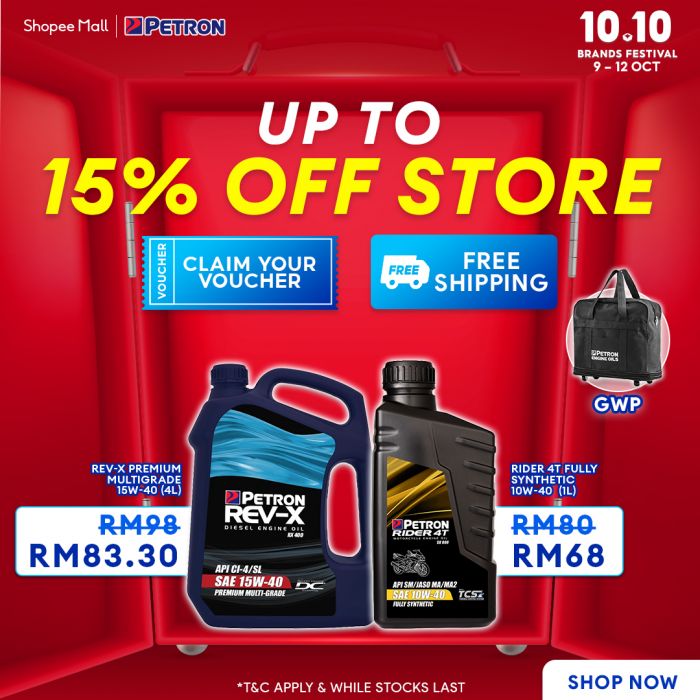 Petron 10.10 Sale on Shopee: Up to 15% Off Engine Oils with Free Shipping (9-12 October 2024) Petron 10.10 Sale on Shopee: Up to 15% Off Engine Oils with Free Shipping (9-12 October 2024)