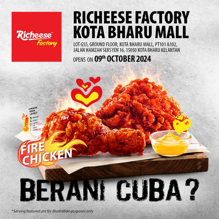 Richeese Factory KB Mall Opening Promotion: Free Fire Chicken & 50% Off Combos (9-18 October 2024) Richeese Factory KB Mall Opening Promotion: Free Fire Chicken & 50% Off Combos (9-18 October 2024)