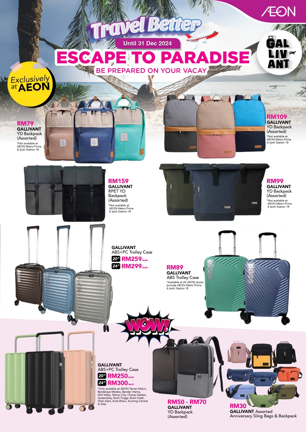 AEON Promotion: Travel Better Deals (until 31 December 2024) AEON Promotion: Travel Better Deals (until 31 December 2024)