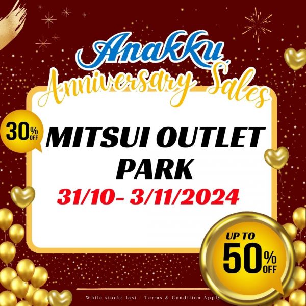 Anakku Anniversary Sale at Mitsui Outlet Park - Up to 50% Off Baby Essentials (31 Oct - 3 Nov 2024) Anakku Anniversary Sale at Mitsui Outlet Park - Up to 50% Off Baby Essentials (31 Oct - 3 Nov 2024)
