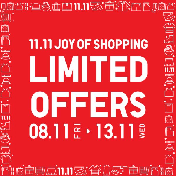 UNIQLO 11.11 Sale 2024: Exclusive Limited Offers & Discounts (8-13 November 2024) UNIQLO 11.11 Sale 2024: Exclusive Limited Offers & Discounts (8-13 November 2024)
