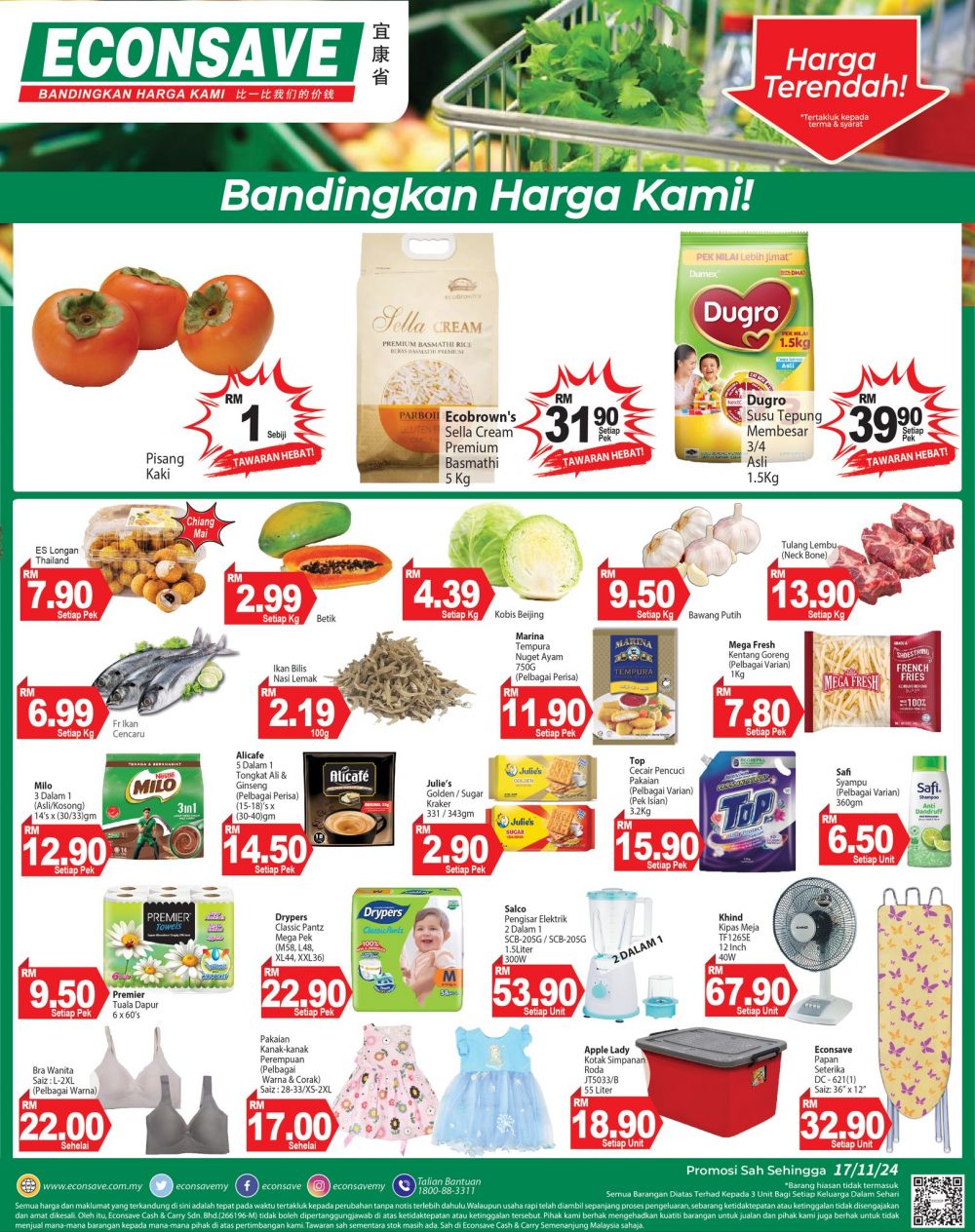 Econsave Weekend Promotion (15-17 Nov 2024): Best Deals on Fresh Items and Essentials! Econsave Weekend Promotion (15-17 Nov 2024): Best Deals on Fresh Items and Essentials!