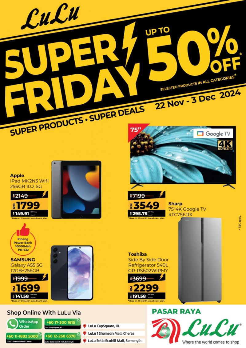 LuLu Black Friday Sale 2024: Up to 50% Off (22 Nov - 3 Dec 2024) LuLu Black Friday Sale 2024: Up to 50% Off (22 Nov - 3 Dec 2024)