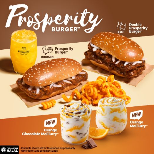 McDonald’s Prosperity Burger™ 2024: Savor the Taste of Togetherness McDonald’s Prosperity Burger™ 2024: Savor the Taste of Togetherness