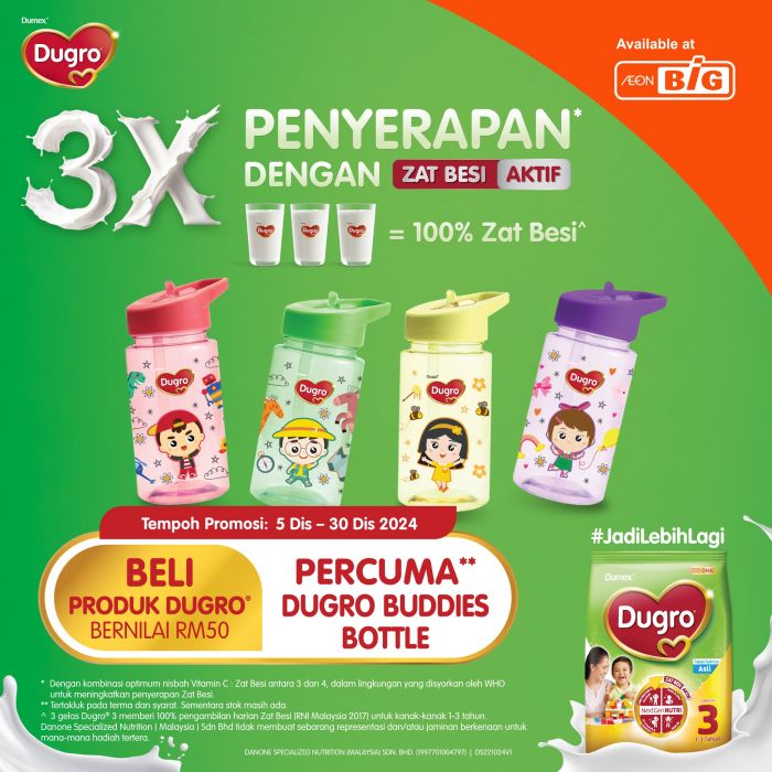 AEON BiG Dugro Promotion: Free Dugro Buddies Bottle with Every Purchase (5-30 Dec 2024) AEON BiG Dugro Promotion: Free Dugro Buddies Bottle with Every Purchase (5-30 Dec 2024)