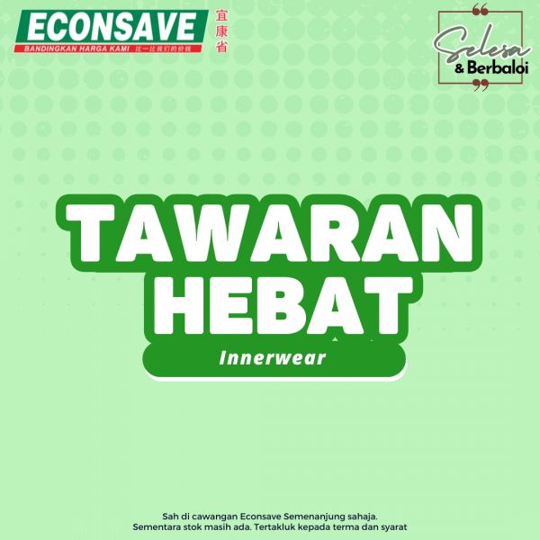 Econsave Promotion: Innerwear Deals (14-22 December 2024) Econsave Promotion: Innerwear Deals (14-22 December 2024)