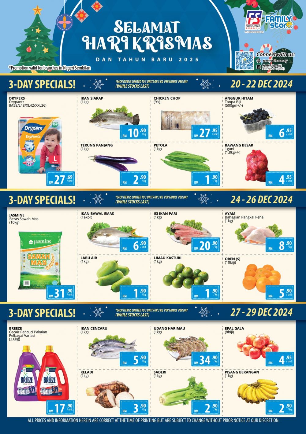 Family Store Negeri Sembilan Christmas Promotion (20 Dec 2024 - 5 Jan 2025) Family Store Negeri Sembilan Christmas Promotion (20 Dec 2024 - 5 Jan 2025)