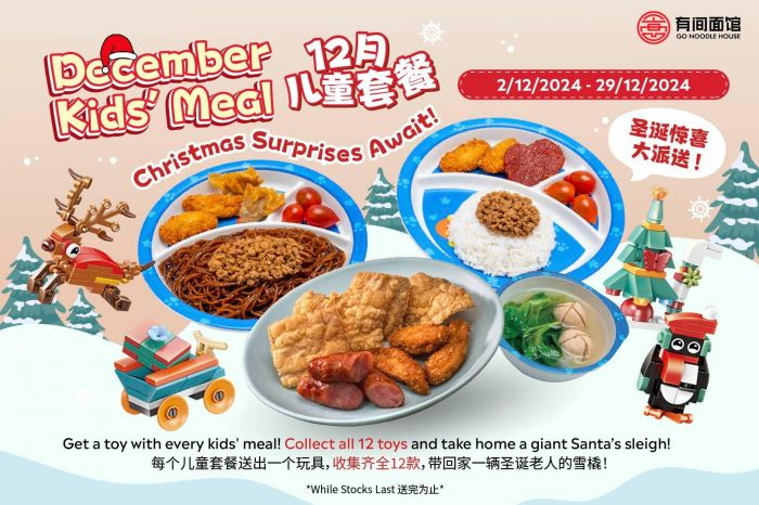 GO Noodle House December Kids Meal Promotion – Collect 12 Christmas Toys! GO Noodle House December Kids Meal Promotion – Collect 12 Christmas Toys!