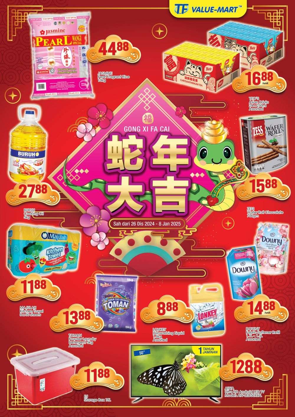 TF Value-Mart CNY Promotion Catalogue (26 Dec 2024 - 8 Jan 2025)