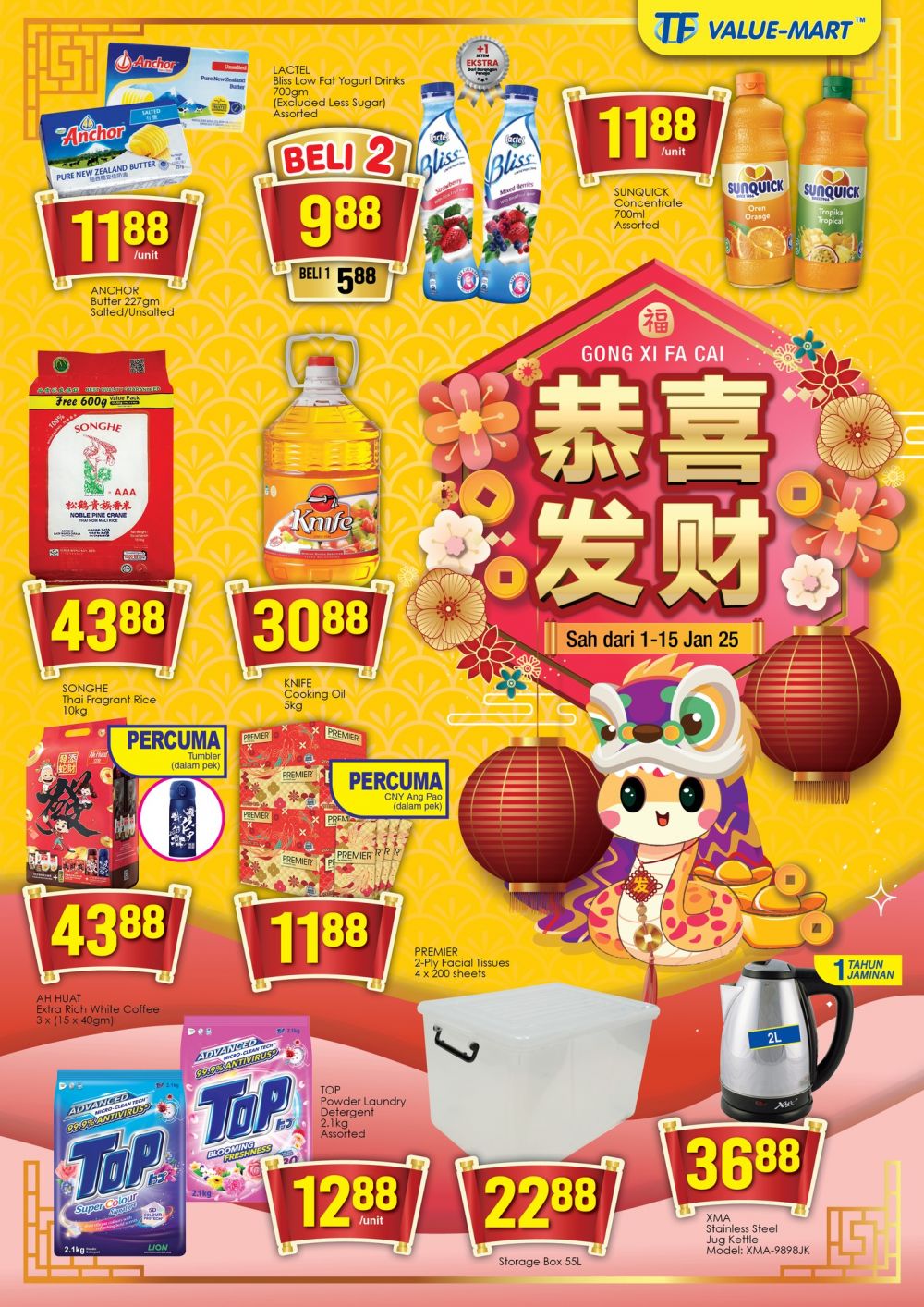 TF Value-Mart CNY Promotion Catalogue (1-15 January 2025)