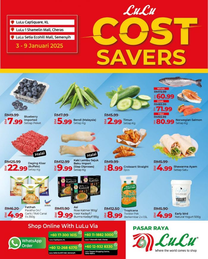 LuLu Promotion: Incredible Cost Savers (3-9 January 2025) LuLu Promotion: Incredible Cost Savers (3-9 January 2025)