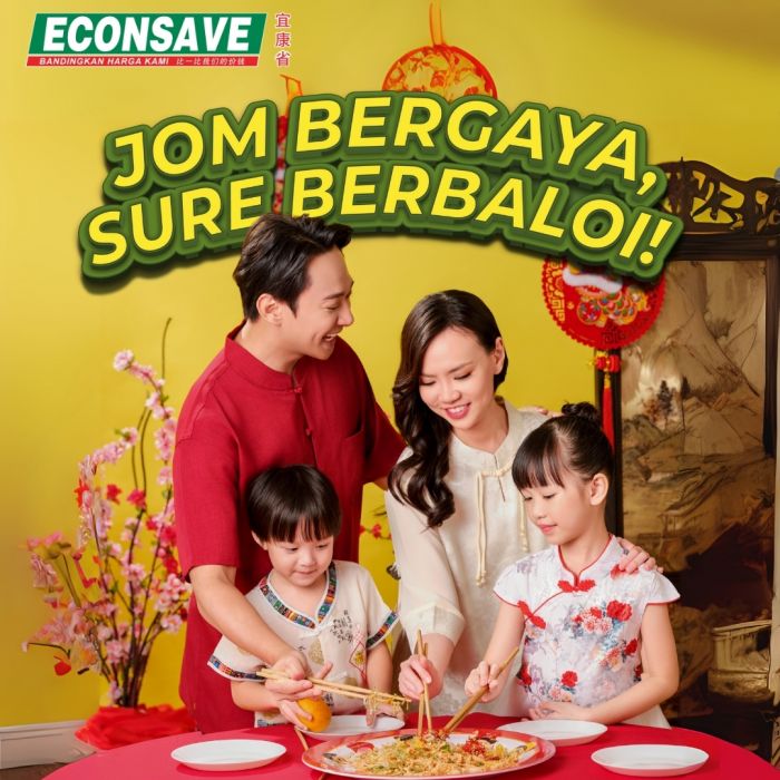 Econsave CNY Fashion Promotion (until 31 Jan 2025) Econsave CNY Fashion Promotion (until 31 Jan 2025)
