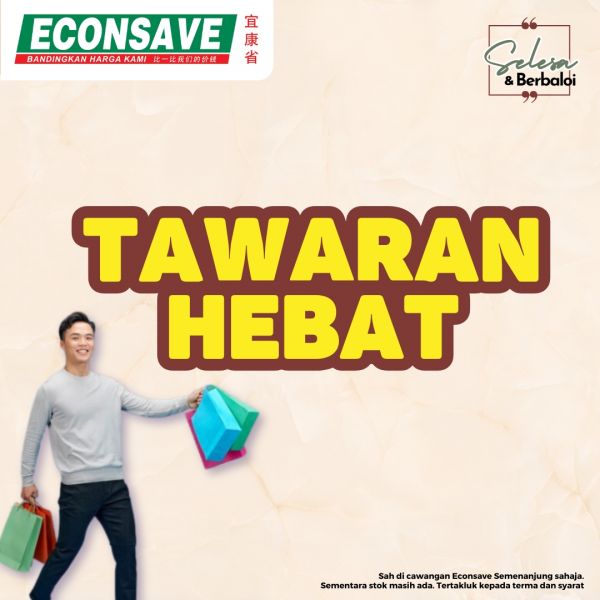 Econsave Promotion: Shoes Deals (8-19 January 2025) Econsave Promotion: Shoes Deals (8-19 January 2025)