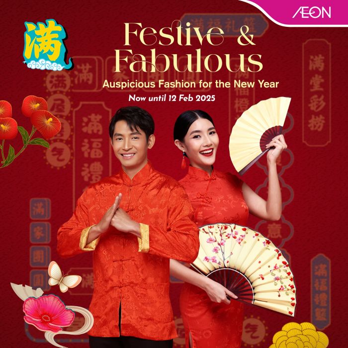 AEON CNY Fashion Sale 2025: Elegant Cheongsams, Stylish Mandarin Shirts & More (until 12 February 2025) AEON CNY Fashion Sale 2025: Elegant Cheongsams, Stylish Mandarin Shirts & More (until 12 February 2025)