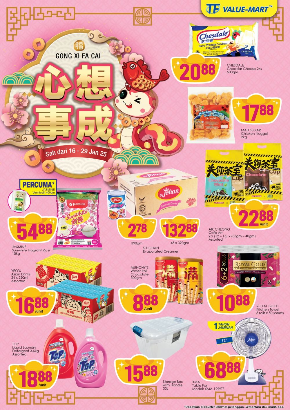 TF Value-Mart CNY Promotion Catalogue (16-29 January 2025)