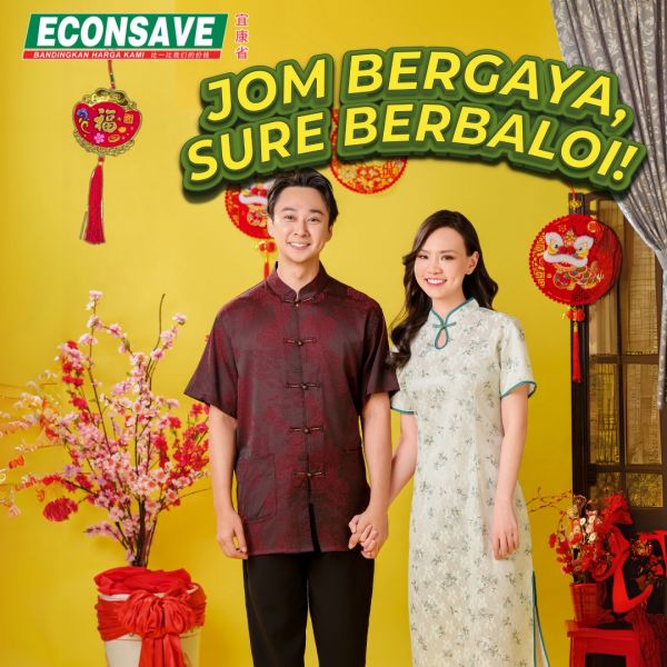 Econsave CNY Fashion Sale: Affordable Elegance for Everyone (15-26 Jan 2025) Econsave CNY Fashion Sale: Affordable Elegance for Everyone (15-26 Jan 2025)
