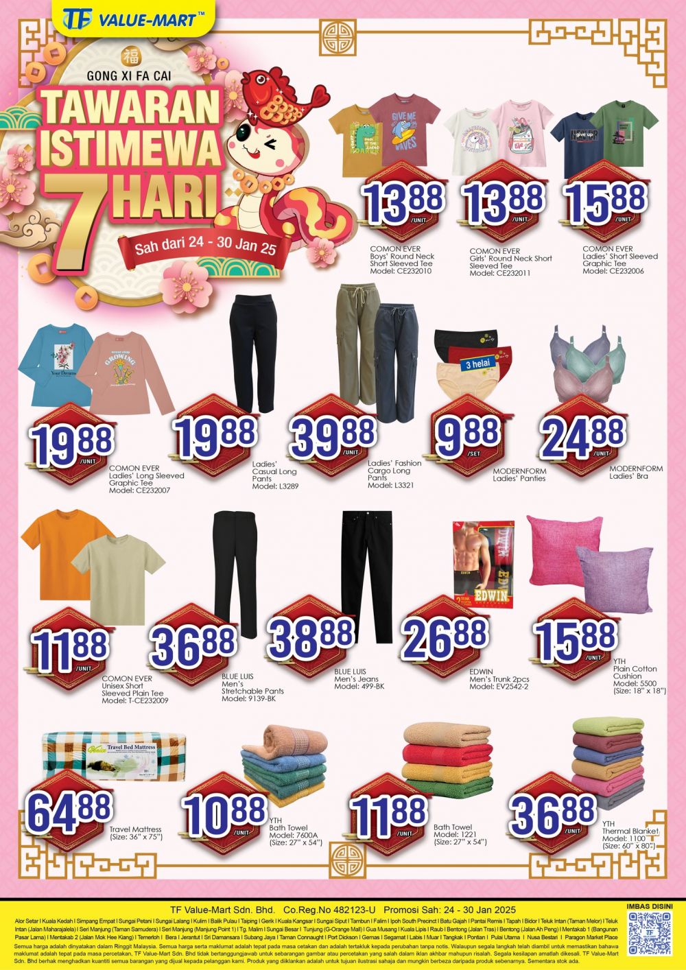 TF Value-Mart CNY Promotion - 7 Days of Big Savings (24-30 Jan 2025) TF Value-Mart CNY Promotion - 7 Days of Big Savings (24-30 Jan 2025)