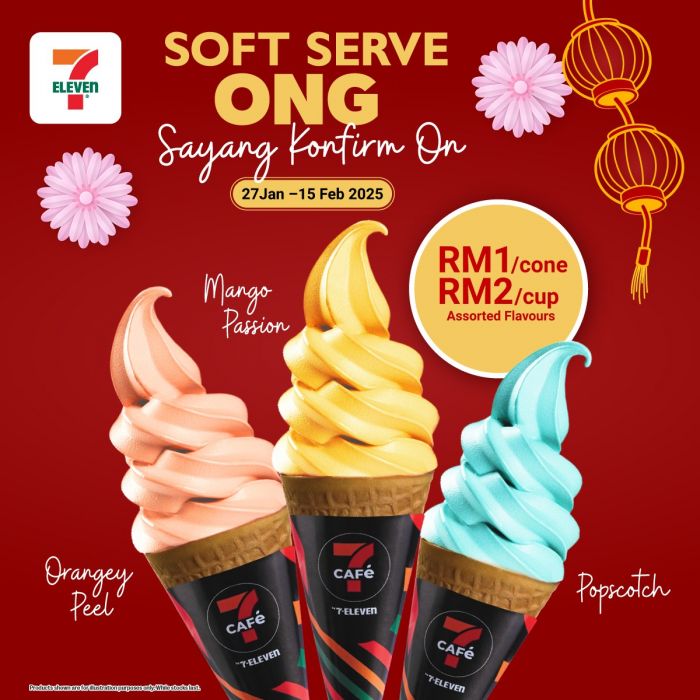 7-Eleven Soft Serve CNY Promotion: Get Ice Cream from RM1 (27 Jan - 15 Feb 2025) 7-Eleven Soft Serve CNY Promotion: Get Ice Cream from RM1 (27 Jan - 15 Feb 2025)